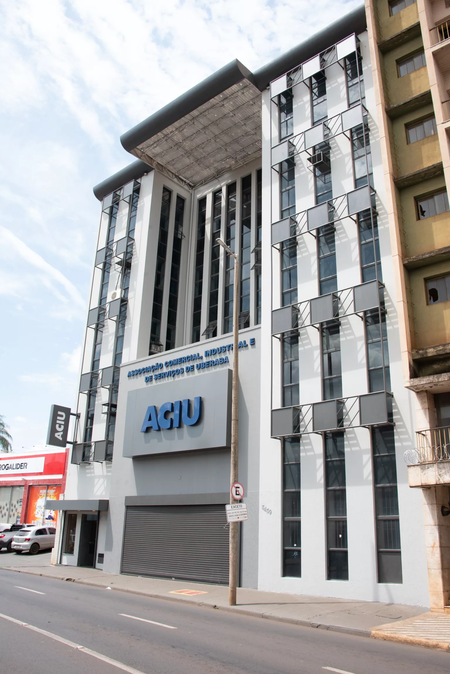 Associação Comercial e Industrial de Uberaba (ACIU)